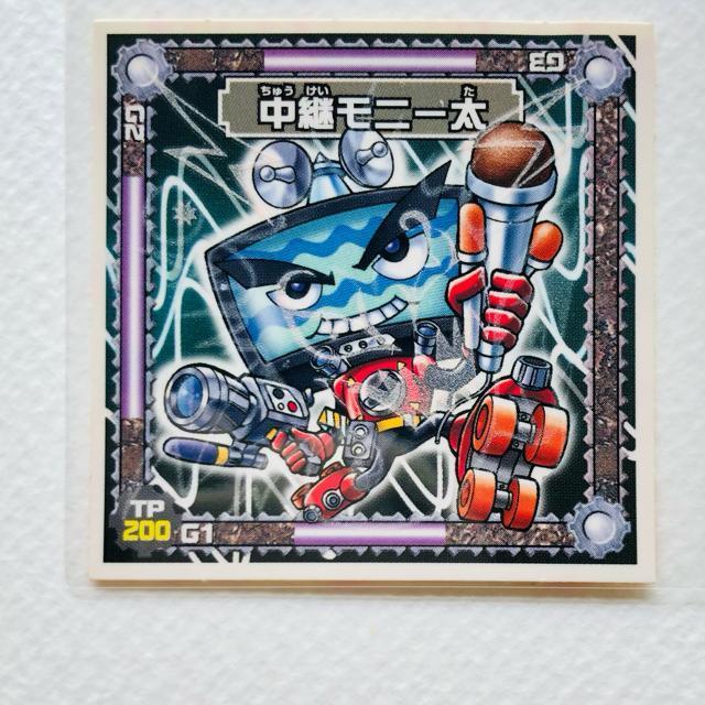 �r�b�N���}���@�V���N��X �_�[�N�����F005 ���p���j�ꑾ  �� �z�r�[�� 