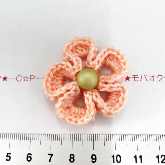 21*nhCĥԃ`[t@4   ybg/|/| 