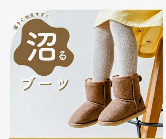 gpu[ctFCN[gu[c`R[22cm  LbY/xr[ 