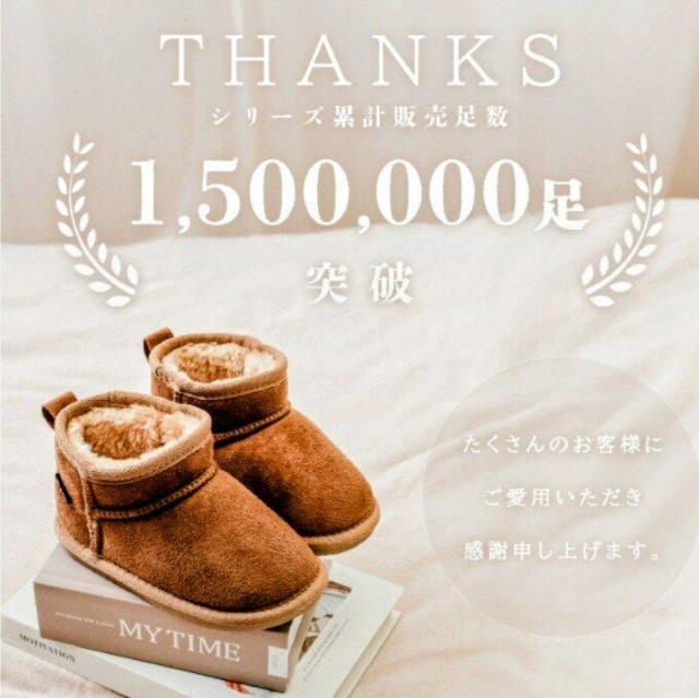 gpu[ctFCN[gu[c`R[22cm  LbY/xr[ 