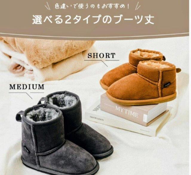 gpu[ctFCN[gu[c`R[22cm  LbY/xr[ 