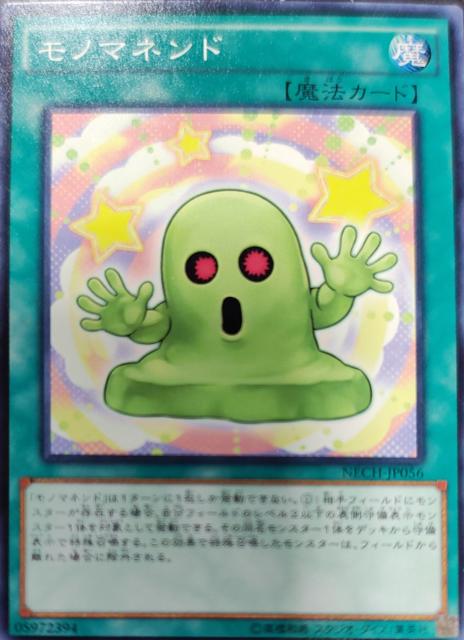 ̂܂˂ǁ@VY   g[fBOJ[h 