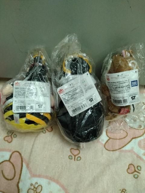 �f�B�Y�j�[  �r�[���Y�R���N�V����  �}�X�R�b�g 3�� �� ��������� 