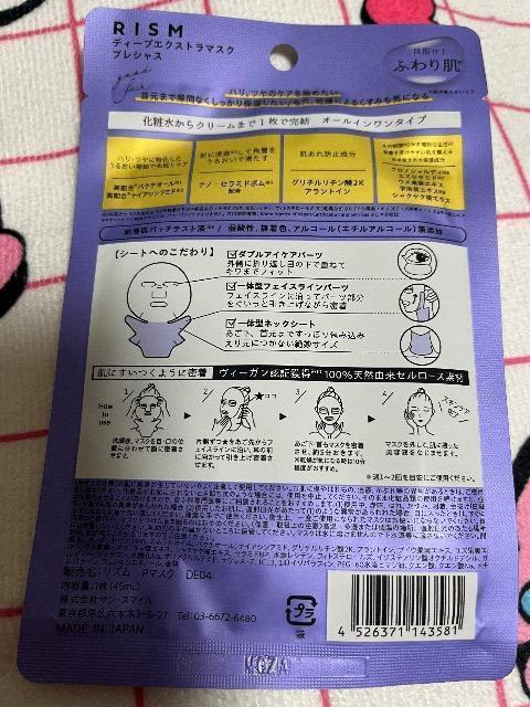 IGt^RISM fB[vGNXg}XNvVX  /RX/lC 