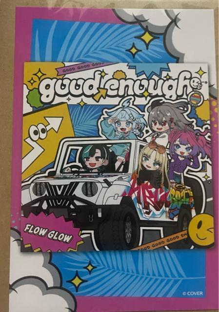 【新品】ホロライブ FLOW GLOW ポストカード キャンペーン当選品 < アニメ/コミック/キャラクター 【新品】ホロライブ FLOW GLOW ポストカード キャンペーン当選品 < アニメ/コミック/キャラクターの