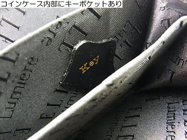 �����KELLE Lumiere�i�G���E���~�G�[���j �K�}�� ��܂���z�@���g�p�ɋ߂����i������L �� �u�����h�� 