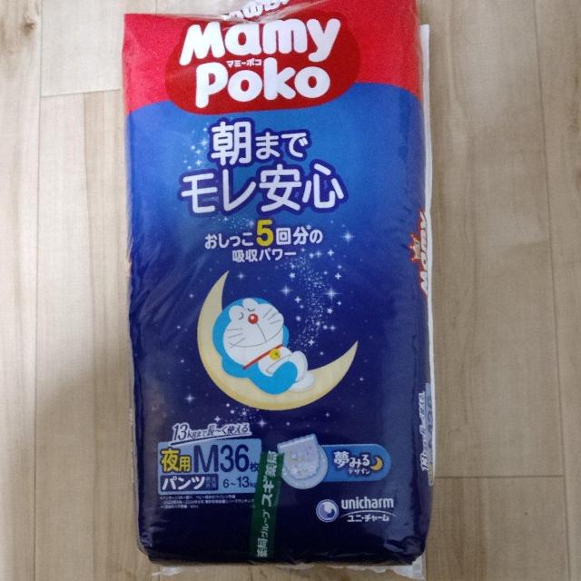 �}�~�[�|�R�I���c  �� �L�b�Y/�x�r�[�� 