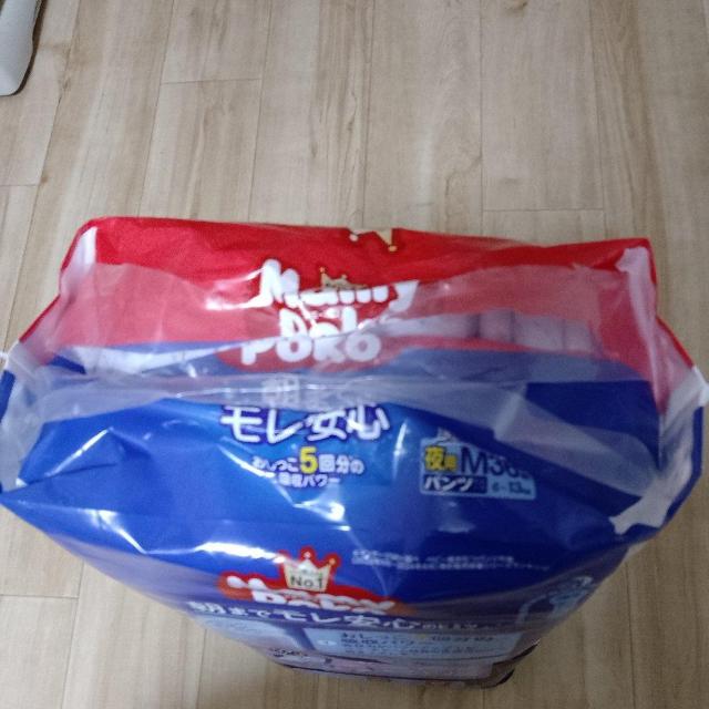 �}�~�[�|�R�I���c �� �L�b�Y/�x�r�[�� 