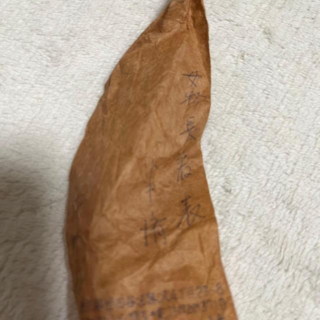 ���� �􂢒� ���� ���n ���� �����L �ؘ@ �b�� �Ԍn �ԕ� �؂₩ ���� �n���h���C�h ��| �����C�N �a�� �m�� �\�[�C���O �� �y�b�g/��|/���|�� 