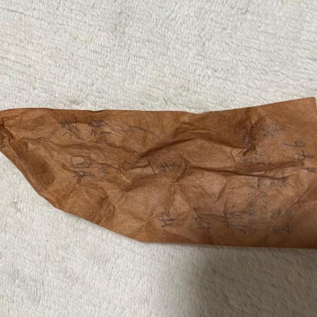 ���� �􂢒� ���� ���n ���� �����L �ؘ@ �b�� �Ԍn �ԕ� �؂₩ ���� �n���h���C�h ��| �����C�N �a�� �m�� �\�[�C���O �� �y�b�g/��|/���|�� 