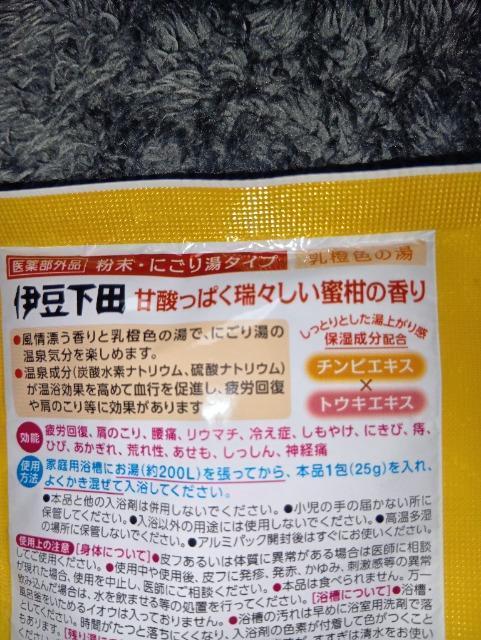 ��p�����܁��ɓ����c�������̍��聖���蓒 �� �C���e���A/���C�t�� 