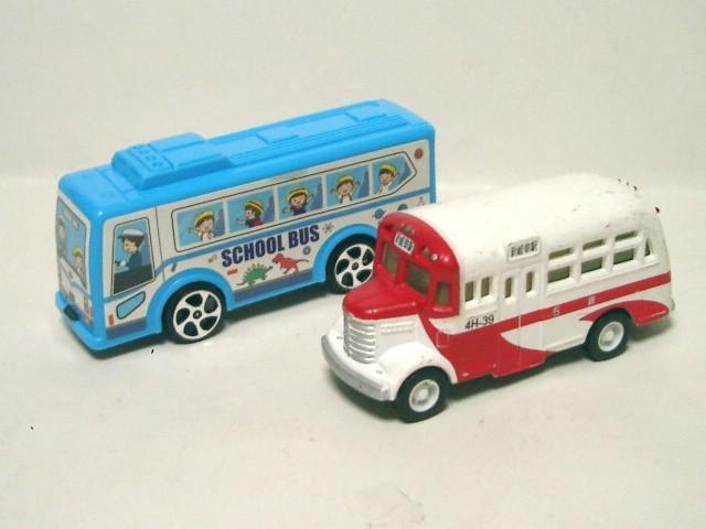 �v���o�b�N���s���{���l�b�g�o�X���X�N�[���o�X�@  �� �z�r�[�� 