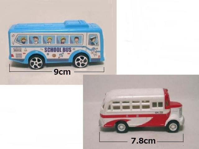 �v���o�b�N���s���{���l�b�g�o�X���X�N�[���o�X�@ �� �z�r�[�� 