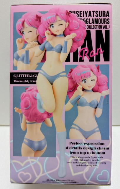 ���鐯��� GLITTER&GLAMOURS-RAN-�t�B�M���A  �� �A�j��/�R�~�b�N/�L�����N�^�[�� 