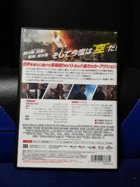 [�����Ճu���[���C] ���C���h�E�X�s�[�h�@�W�F�b�g�u���C�N �� CD/DVD/�r�f�I�� 