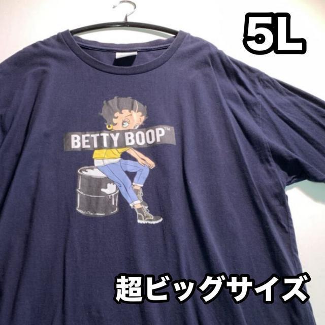 ����T�C�Y 5L �x�e�B�E�u�[�v T�V���c �_�[�N�l�C�r�[ ���� �J�b�g�\�[  �� �j���t�@�b�V������ 