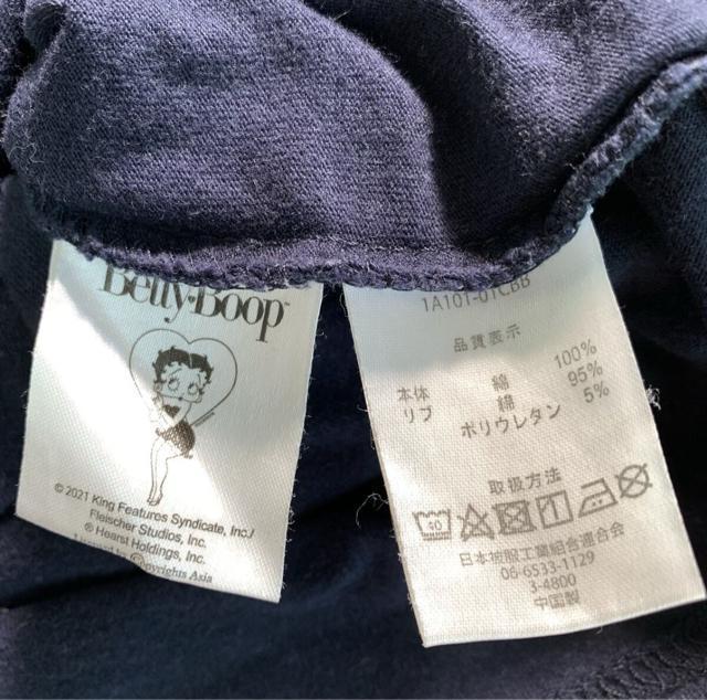 ����T�C�Y 5L �x�e�B�E�u�[�v T�V���c �_�[�N�l�C�r�[ ���� �J�b�g�\�[ �� �j���t�@�b�V������ 