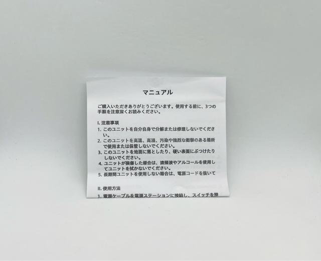 Ibanez �A�C�o�j�[�Y TS �`���[�u�X�N���[�}�[ �N���[�� vintage overdrive �G�t�F�N�^�[ �M�^�[ �� �z�r�[�� 