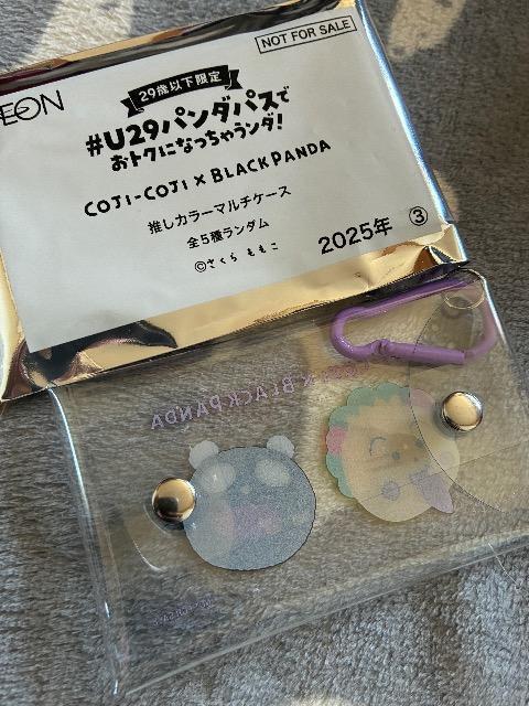 �R�W�R�W �� �A�j��/�R�~�b�N/�L�����N�^�[�� 