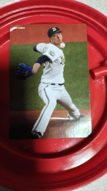 田嶋大樹 < トレーディングカード 田嶋大樹 < トレーディングカードの