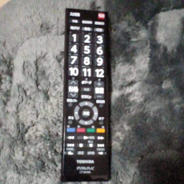 �����R��  �� �Ɠd/AV�� 