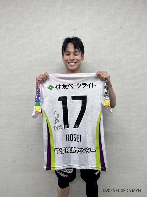 #17 ���V �V�� �I�蒅�p ���M�T�C������ 2nd ���j�t�H�[�� �㉺  �� ���W���[/�X�|�[�c�� 