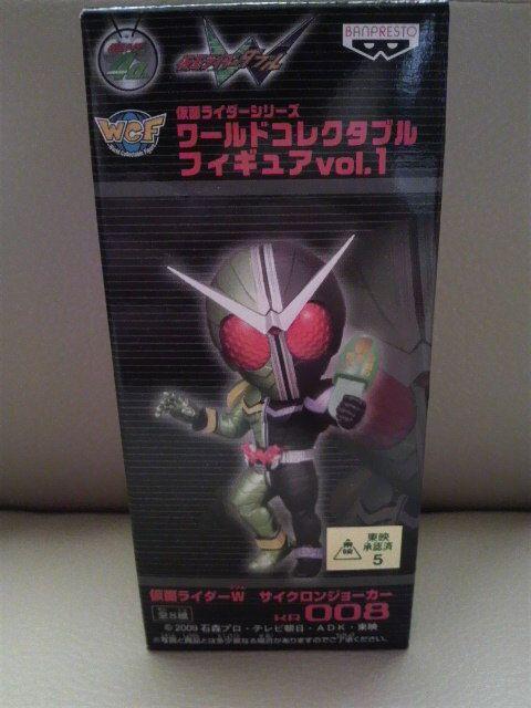 ViIʃC_[WRN^uvol.1TCNW[J[ AA\[g!TA    zr[ 