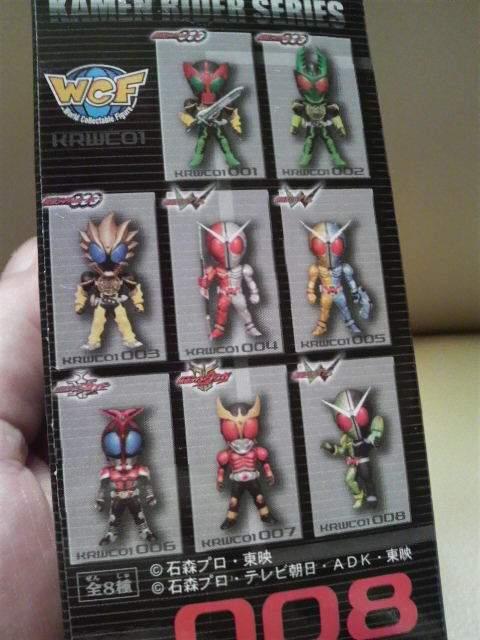 ViIʃC_[WRN^uvol.1TCNW[J[ AA\[g!TA   zr[ 