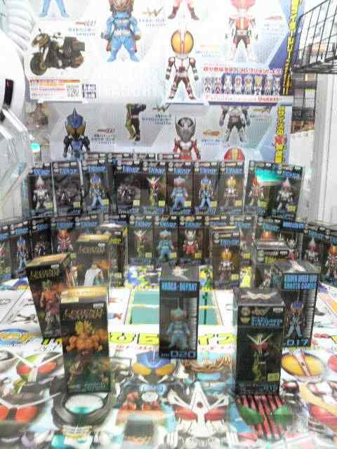 ViIʃC_[WRN^uvol.1TCNW[J[ AA\[g!TA   zr[ 