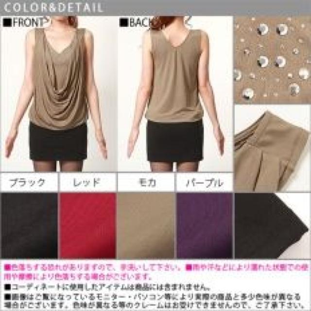 【夢展望】可愛い♪Popteen掲載 キラキラビジュー付ワンピ ブラック < ブランド  【夢展望】可愛い♪Popteen掲載 キラキラビジュー付ワンピ ブラック < ブランドの