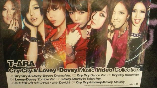 激安!激レア!☆T-ARA/CryCry&Lovery-Dovey限定盤/Blu-ray☆美品! < タレントグッズ 激安!激レア!☆T-ARA/CryCry&Lovery-Dovey限定盤/Blu-ray☆美品! < タレントグッズの