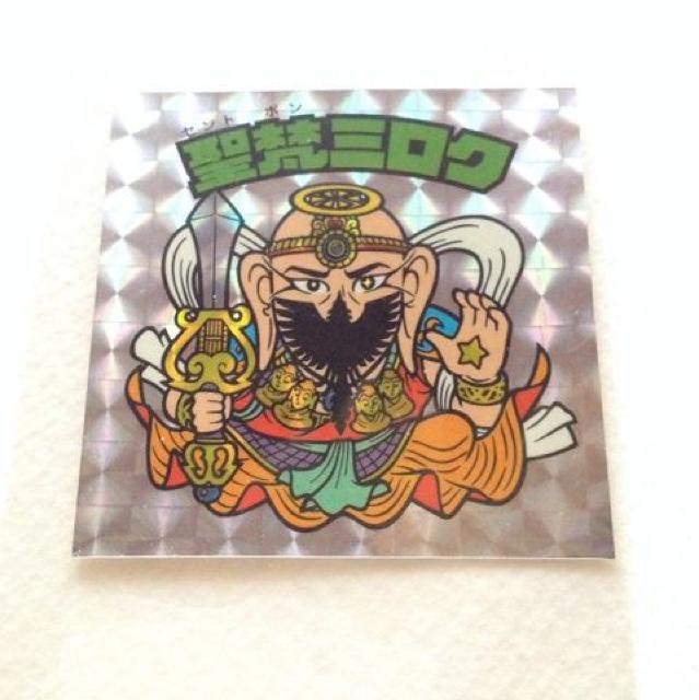 ビックリマン スペシャルセレクション2 角プリ 聖梵ミロク < ホビー ビックリマン スペシャルセレクション2 角プリ 聖梵ミロク < ホビーの