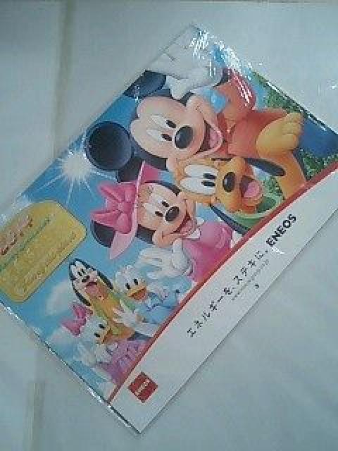 ☆2014ミッキー ミニー等 ディズニーカレンダー☆壁掛けタイプ☆ < ホビー  ☆2014ミッキー ミニー等 ディズニーカレンダー☆壁掛けタイプ☆  < ホビーの