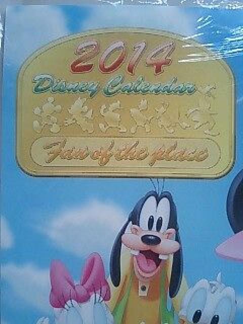 ☆2014ミッキー ミニー等 ディズニーカレンダー☆壁掛けタイプ☆ < ホビー  ☆2014ミッキー ミニー等 ディズニーカレンダー☆壁掛けタイプ☆ < ホビーの