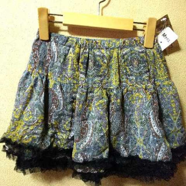 LAZY DAISY新品タグ付★シフォン2段ティアードミニ青系 < 女性ファッション  LAZY DAISY新品タグ付★シフォン2段ティアードミニ青系  < 女性ファッションの