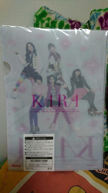 LOTTEmxeB@KARA@3DNAt@C  ^gObY 