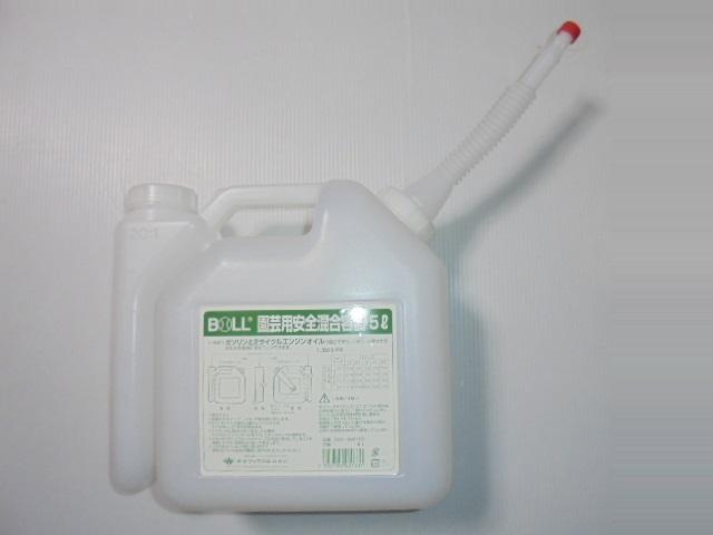 BOLL 園芸用安全混合容器 5L AGX=5GA 新品 未使用品 < ペット/手芸/園芸  BOLL 園芸用安全混合容器 5L AGX=5GA 新品 未使用品  < ペット/手芸/園芸の