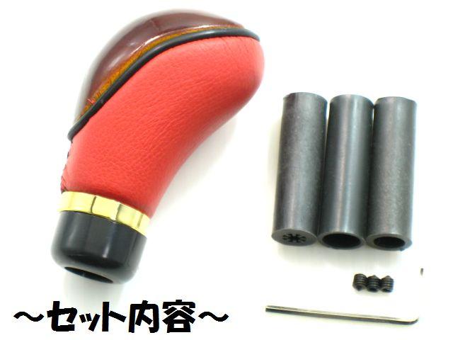 ���b�h�����E�b�h���{�v�V�t�g�m�u�Q�[�g�� �n���h���C�h�� �� ������/�o�C�N