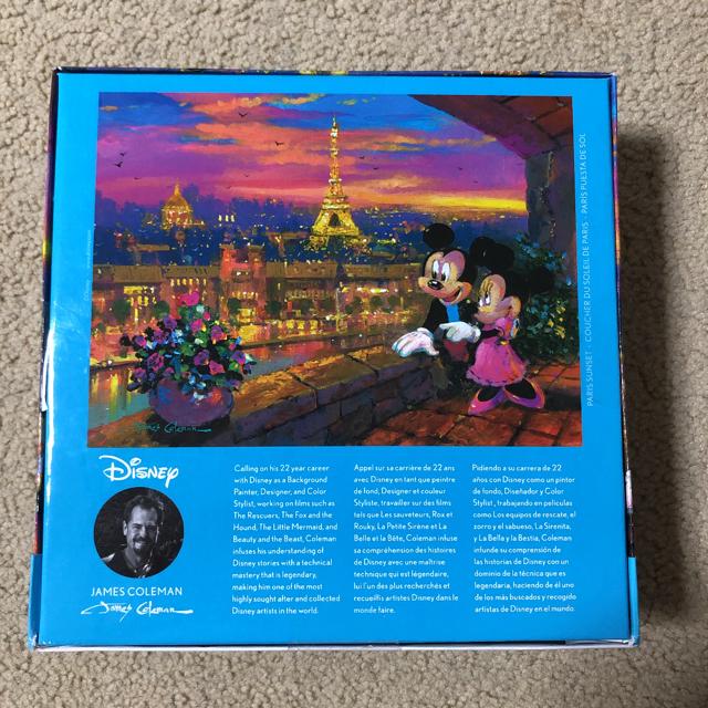 【日本未発売】CEACOディズニージグソーパズル1000ピース < おもちゃ 【日本未発売】CEACOディズニージグソーパズル1000ピース < おもちゃの