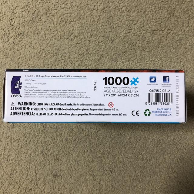 【日本未発売】CEACOディズニージグソーパズル1000ピース < おもちゃ 【日本未発売】CEACOディズニージグソーパズル1000ピース < おもちゃの