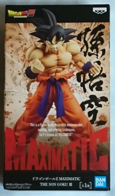 ドラゴンボールZ MAXIMATIC THE SON GOKU V 孫 悟空 < アニメ/コミック/キャラクター  ドラゴンボールZ MAXIMATIC THE SON GOKU V 孫 悟空  < アニメ/コミック/キャラクターの