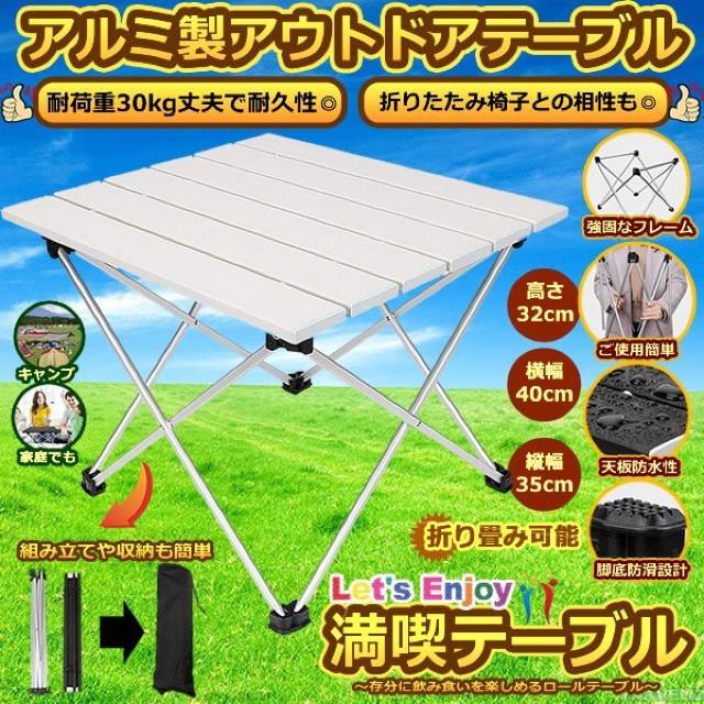 ie[u Vo[ A~ [e[u ܏   W[/X|[c 