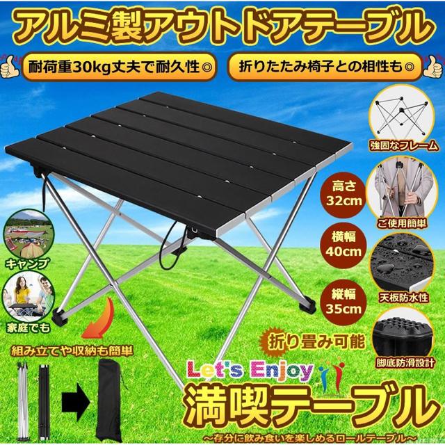 ie[u Vo[ A~ [e[u ܏  W[/X|[c 