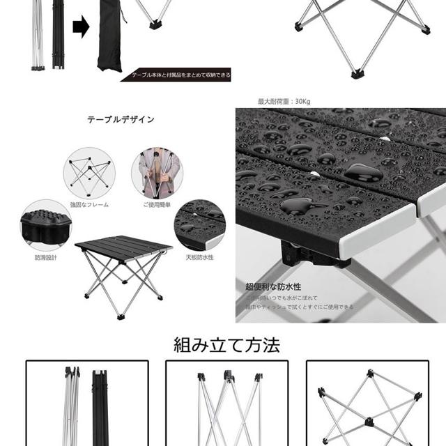 ie[u Vo[ A~ [e[u ܏  W[/X|[c 