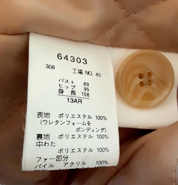 新品 ファーコート 大きいサイズ コート 13号 中綿入り ベージュ LL XL 相当 暖か レディース
 < 女性ファッション  新品 ファーコート 大きいサイズ コート 13号 中綿入り ベージュ LL XL 相当 暖か レディース
 < 女性ファッションの
