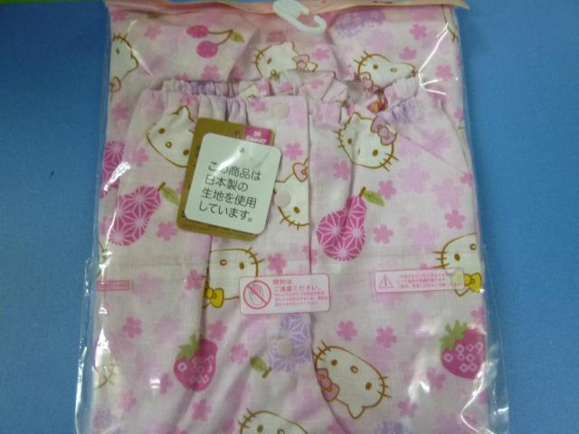 半袖コンビドレス 50−60 お買い得品 < キッズ/ベビー  半袖コンビドレス 50−60 お買い得品 < キッズ/ベビーの