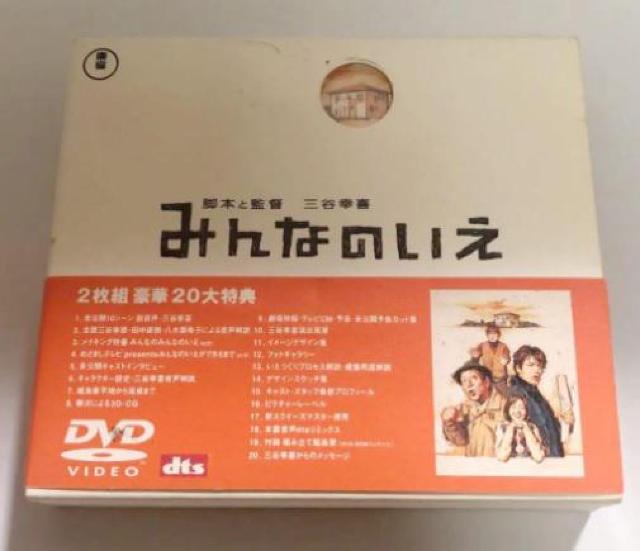 nana56b-d-.؈q [݂Ȃ̂]DVD OJK   CD/DVD/rfI 