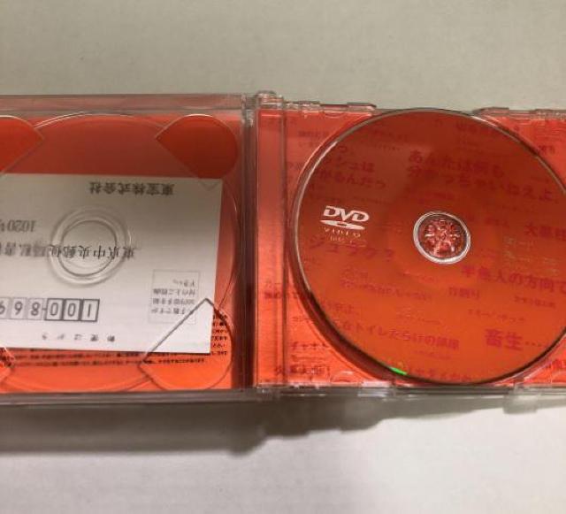 nana56b-d-.؈q [݂Ȃ̂]DVD OJK  CD/DVD/rfI 