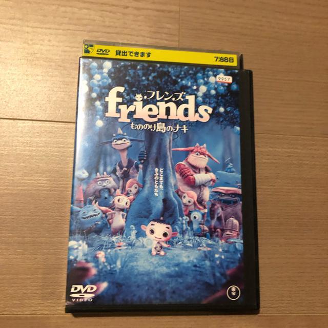 friends tY ̂̂̃iL  DVD   CD/DVD/rfI 