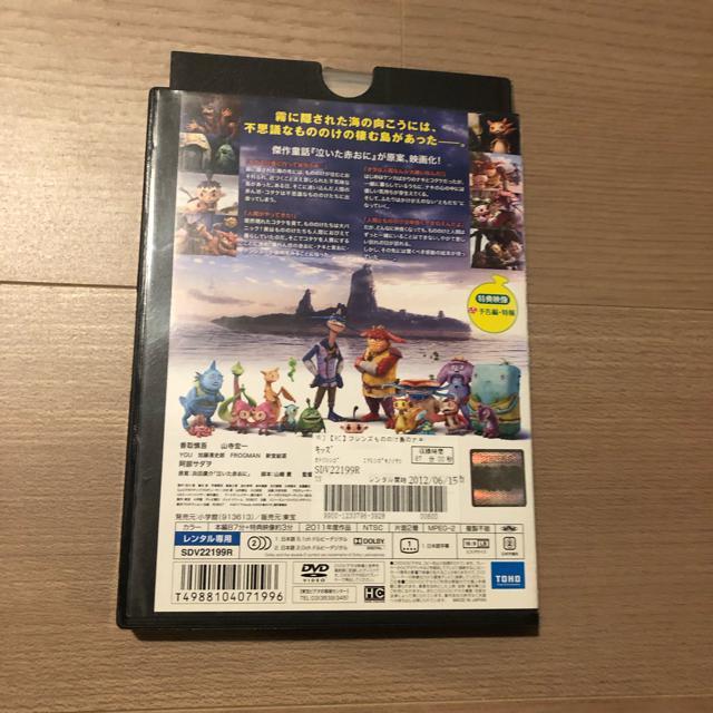 friends tY ̂̂̃iL  DVD  CD/DVD/rfI 